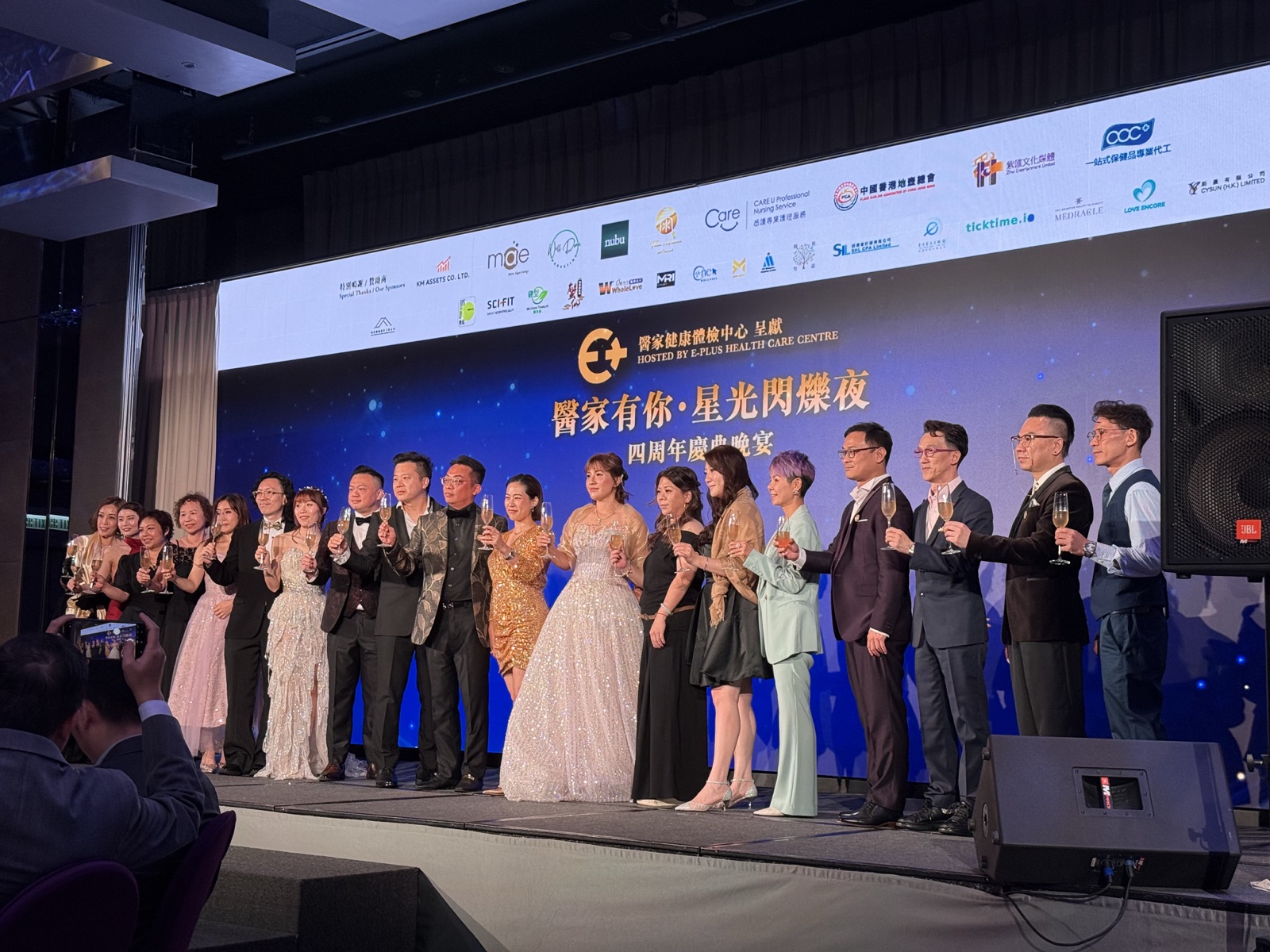 客戶的成功就是我們的成功:ACC Biotech 出席醫家健康體檢中心四周年慶典晚宴